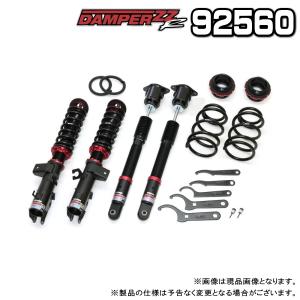 BLITZ（ブリッツ） DAMPER ZZ-R 車高調 1台分 ニッサン NV100