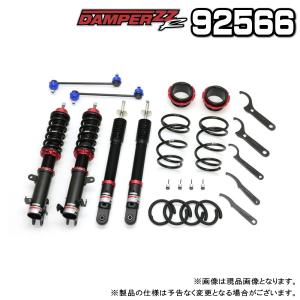 【リフトアップ4本特価 】TANABE SUSTECスプリング　MR31SUR TANABE タナベ リフトアップスプリング サステック UP210