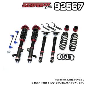 TANABE（タナベ） RAV4 MXAA54 アップサス 1台分 ディバイドUP210