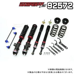 BLITZダンパーZZ-RブリッツサスペンションホンダオデッセイRB3 BLITZ ブリッツ 車高調 ダンパー ZZ-R BB 86/BRZ ##765131036