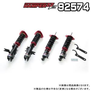 BLITZ（ブリッツ） 車高調 DAMPER ZZ-R 92324 WRX S4/レヴォーグ VAG