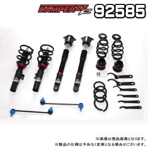 BLITZ ブリッツ DAMPER ZZ-R 車高調 1台分 ホンダ シビック 2021/09〜 FL1 L15C 品番:92585｜kit2motojyuku