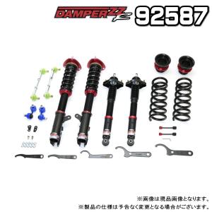 TEIN（テイン） FLEX Z (フレックスZ) 車高調 (マウントレスキット) CR