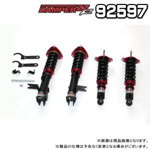 BLITZ ブリッツ DAMPER ZZ-R 車高調 1台分 スバル WRX S4 GT-H/GT-H EXグレード 2021.11〜 VBH FA24 品番:92597