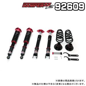 BLITZ ブリッツ DAMPER ZZ-R 車高調 1台分 日産 フェアレディZ 2022.04〜 RZ34 VR30DDTT 品番:92609｜kit2motojyuku