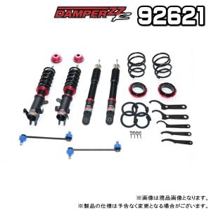 スイフト ZC72S スイフトスポーツ ZC32S　BLITZ ZZ-R 車高調 Amazon | BLITZ(ブリッツ) 車高調キット【DAMPER ZZ-R SpecDSC