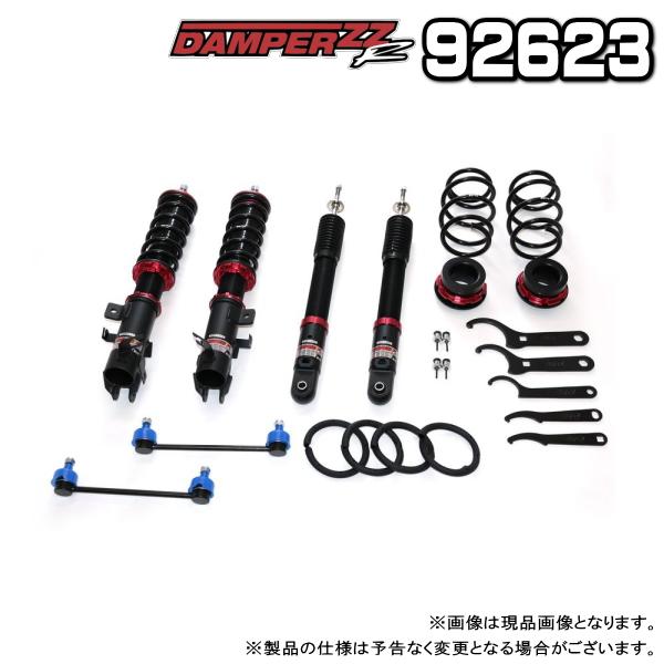 BLITZ ブリッツ DAMPER ZZ-R 車高調 1台分 日産 サクラ SAKURA 2022....