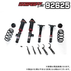 BLITZ（ブリッツ） DAMPER ZZ-R 車高調 1台分 日産 エルグランド