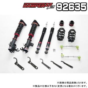 BLITZ（ブリッツ） DAMPER ZZ-R 車高調 1台分 トヨタ 86 2019.04〜 ZN6