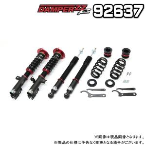 BLITZ（ブリッツ） BLITZ車高調 DAMPER ZZ-R ダンパー トヨタ 80系