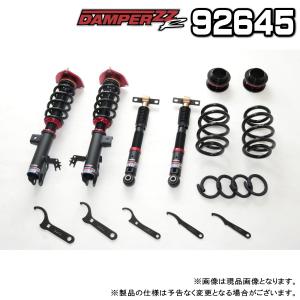 BLITZ ブリッツ DAMPER ZZ-R 車高調 1台分 トヨタ アルファード HYBRID 2023.06〜 AAHH40W AAHH45W A25A-5NM-4NM 品番:92645｜タイヤ屋 キトキト 本宿店