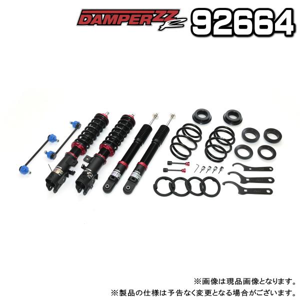 BLITZ ブリッツ DAMPER ZZ-R 車高調 1台分 ニッサン ルークス 2025.09〜 ...