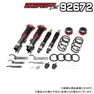 RSR RS-R Best-i C&K車高調 エブリイワゴン DA18W/FR R8/5〜 PZ