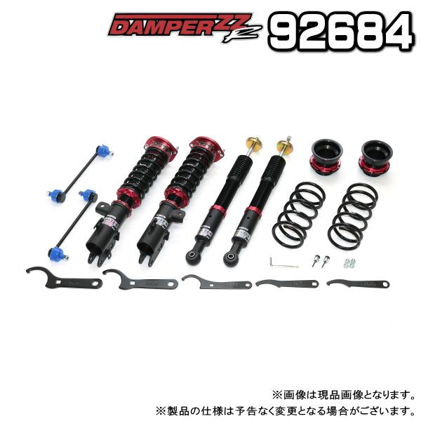 BLITZ ブリッツ DAMPER ZZ-R 車高調 1台分 トヨタ コペン GR SPORT 20...