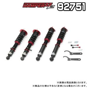 BLITZ ブリッツ 車高調 トヨタ用 中古品 BLITZ（ブリッツ） 車高調 DAMPER ZZ-R 92751 アルテッツァ/マークII