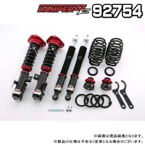 BLITZ ブリッツ DAMPER ZZ-R 車高調 1台分 トヨタ プリウス G&#39;s 2011.12〜 ZVW30 2ZR-FXE 品番:92754