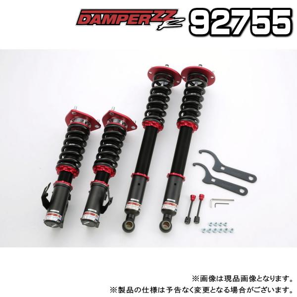 BLITZ ブリッツ DAMPER ZZ-R 車高調 1台分 日産 シルビア 1993.10〜199...