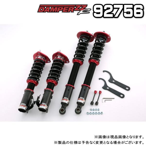 BLITZ DAMPER ZZ-R 車高調 1台分 日産 シルビア 1999.01〜 S15 SR2...