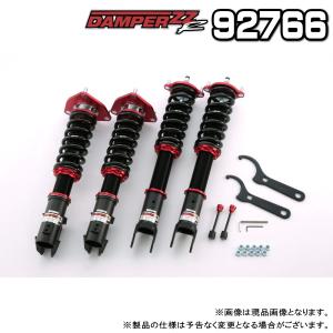 良好品】TEIN FLEX Z 車高調 ニッサン HFC27 セレナ用 サスペンション