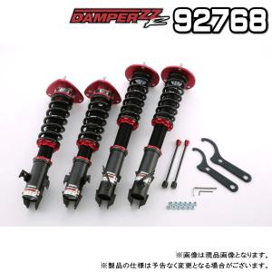 TEIN テイン 車高調キット モノスポーツダンパー F:調整式