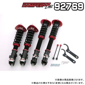 HKS（エッチケーエス） 車高調 HIPERMAX S 80300-AF002 インプレッサ