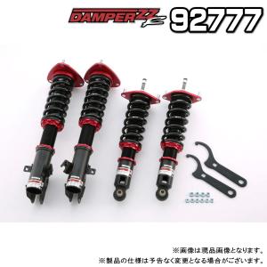 BLITZ（ブリッツ） DAMPER ZZ-R 車高調 1台分 スバル レガシィ
