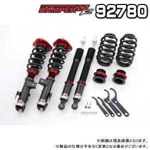 BLITZ ブリッツ DAMPER ZZ-R 車高調 1台分 トヨタ エスティマ HYBRID 2016.06〜 AHR20W 2AZ-FXE 品番:92780