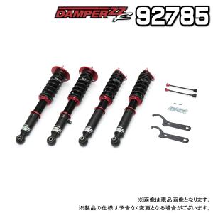 BLITZ ブリッツ DAMPER ZZ-R 車高調 1台分 レクサス IS 2005.09 
