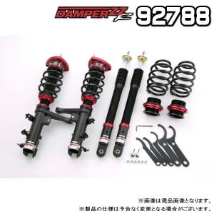 TEIN（テイン） STREET ADVANCE Z GSC94-91AS2 車高調整式ダンパー