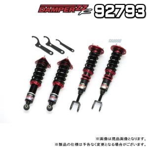 KYB カヤバ ショック NEW SR SPECIAL 1台分 4本 カプチーノ EA11R