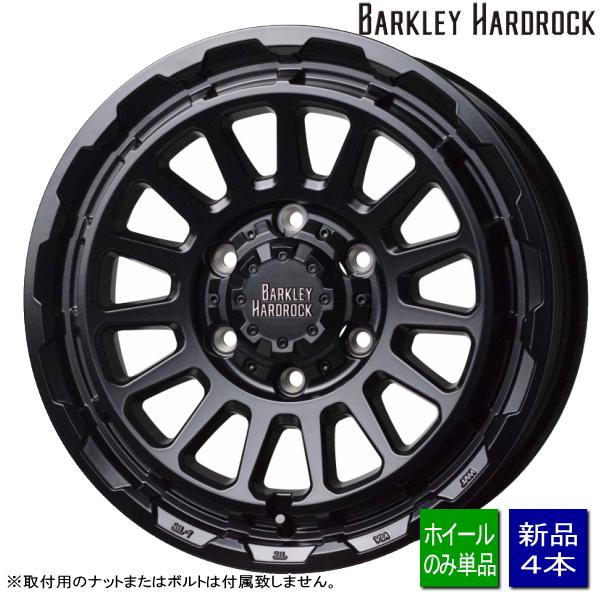 トヨタ ハイエース 200系/etc 新品ホイールのみ4本 BARKLEY HARDROCK RIZ...