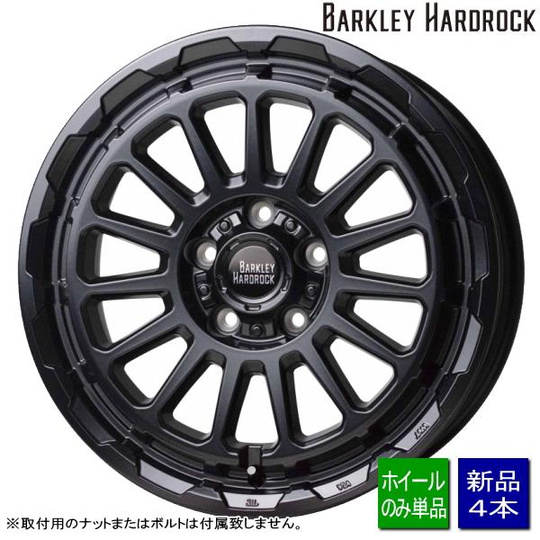 RAV4/デリカD5/エクストレイル/etc 新品ホイールのみ4本 BARKLEY HARDROCK...