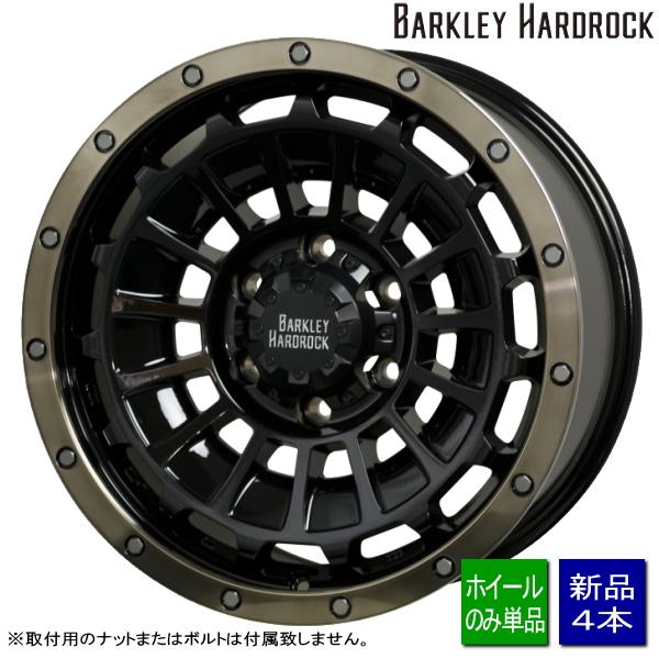 トヨタ ハイエース 200系/etc 新品ホイールのみ4本 BARKLEY HARDROCK ROG...