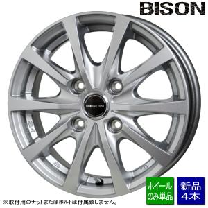 マルカサービス スズキ キャリー/エブリィ/etc 新品ホイールのみ4本