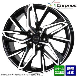 プリウス 60系/アウトランダー GN系/etc 新品ホイールのみ4本 Chronus CH-112 19インチ 7.5J +38 5H 114.3P ▲個人宅宛ては別途送料▲｜kit2motojyuku