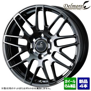 レクサス LX 300系/ランクル 300系/etc 新品ホイールのみ4本 Delmore LC.S 20インチ 8.0J +55 6H 139.7P SBC 純正平座ナット対応 ▲個人宅宛ては別途送料▲