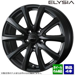 WEDS（ウェッズ） カローラクロス/プリウス 60系/RAV4/etc 新品