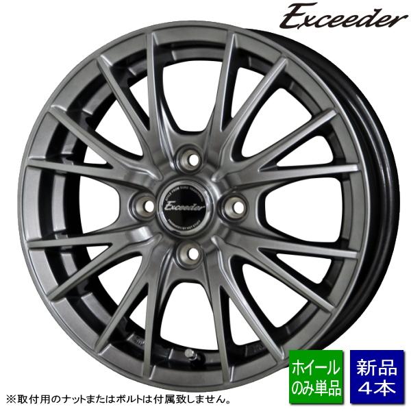 展示処分 在庫有 送料無料 新品ホイール4本 Exceeder E05 15インチ 4.5J +45...