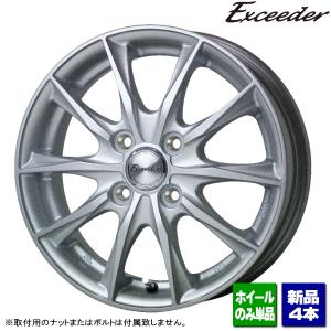 トヨタ純正ルーミー アルミホイール 14×5J +35 100 タンク トール 4本 中古 良品!! トヨタ タンク ルーミー 純正 アルミホイール