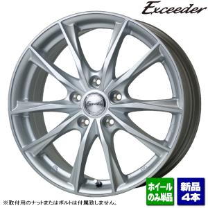 レガシィアウトバック/XV/フォレスター/etc 新品ホイールのみ4本 Exceeder E06 1...