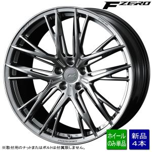 GRヤリス/C-HR/MAZDA6/etc 鍛造 新品ホイールのみ4本 F ZERO FZ-4 19インチ 8.5J +48 5H 114.3P BRS ▲個人宅宛ては別途送料▲｜kit2motojyuku