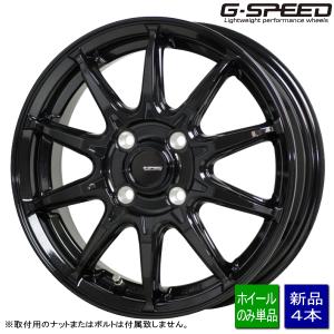 送料無料 新品ホイールのみ4本 G.SPEED G-05 16インチ 5.5J +50 4H 100P [個人宅配送不可] [ショップ様/お勤め先/法人様のみ発送可]