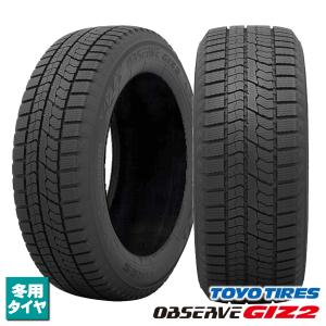 トーヨーOBSERVE GIZ2 165/65R15 2本セット① スダットレス OBSERVE トーヨータイヤ GIZ2 165/65R15 81Q スタッドレスタイヤ 2本