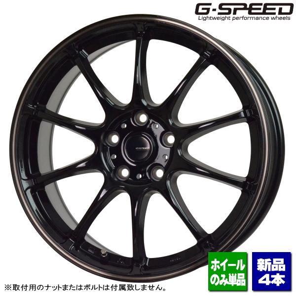 プリウス 30系 50系/カローラスポーツ/ツーリング/etc 新品ホイールのみ4本 G-SPEED...