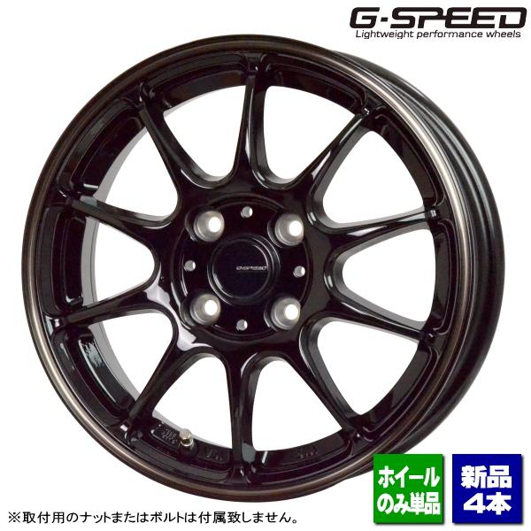 ヤリス/MAZDA2/ノートオーラ/etc 新品ホイールのみ4本 G-SPEED P-07 16イン...