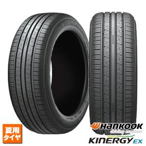 165/60R15 81H 新品1本 ハンコック Kinergy EX H308 法人宛て送料無料 サマータイヤ 夏タイヤ HANKOOK キナジーEX｜kit2motojyuku