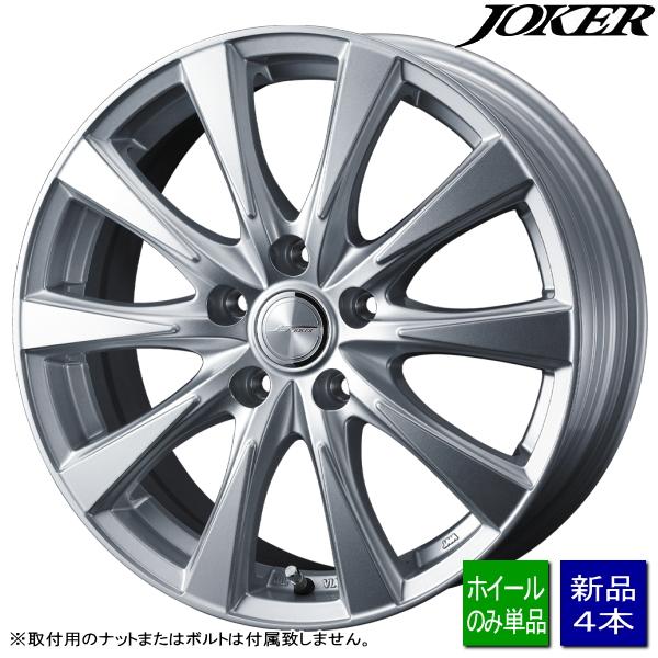 アルファード/ハリアー/RAV4/etc 新品ホイールのみ4本 JOKER SPIRITS 18イン...