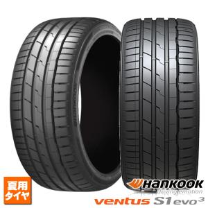 ventus 245/40R18 97Y XL 新品1本 ハンコック VENTUS S1evo3