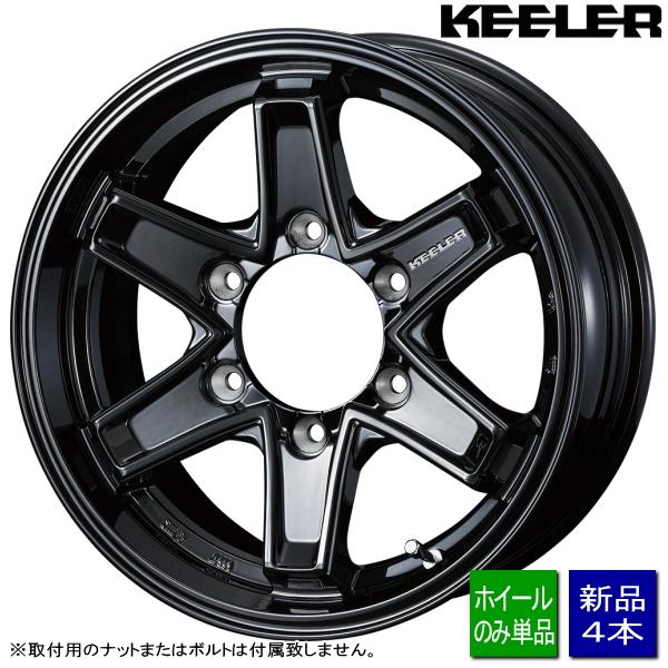 ハイラックス 120系/FJクルーザー/etc 新品ホイールのみ4本 KEELER TACTICS ...