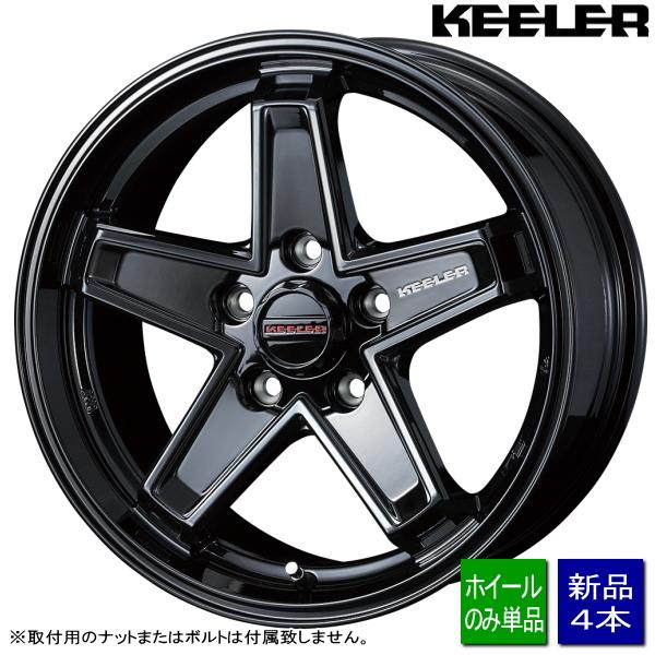 ランクル 200系/レクサスLX 200系/etc 新品ホイールのみ4本 KEELER TACTIC...